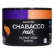 Смесь Chabacco MIX MEDIUM - Honey Berries (Медовые Ягоды, 40 грамм) купить в Ижевске