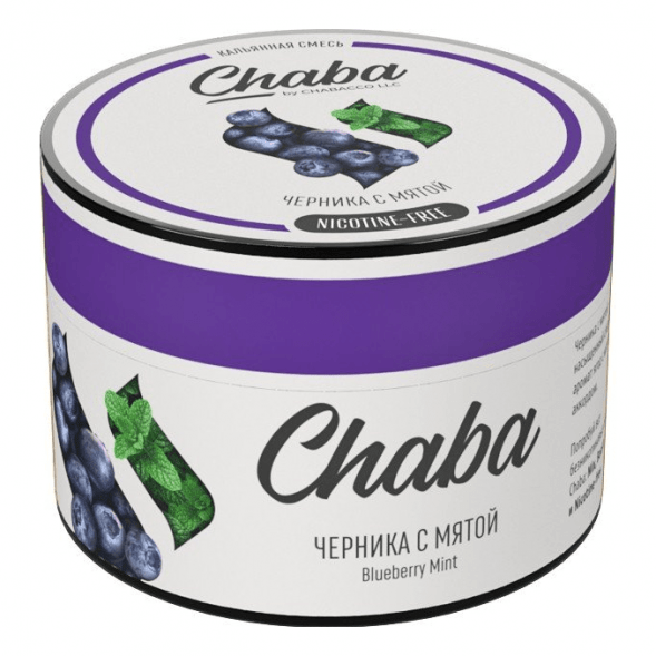 Смесь Chaba - Blueberry Mint (Черника с Мятой, 40 грамм, Без никотина) купить в Ижевске