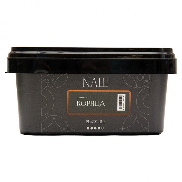 Табак NАШ BLACK - Корица (200 грамм) купить в Ижевске