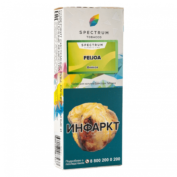 Табак Spectrum - Feijoa (Фейхоа, 100 грамм) купить в Ижевске