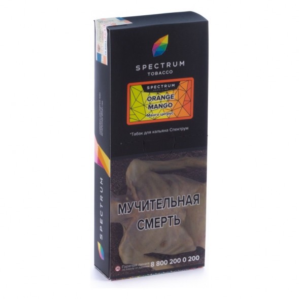 Табак Spectrum Hard - Orange Mango (Манго Цитрус, 200 грамм) купить в Ижевске
