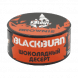 Табак BlackBurn - Brownie (Шоколадный Десерт, 25 грамм) купить в Ижевске