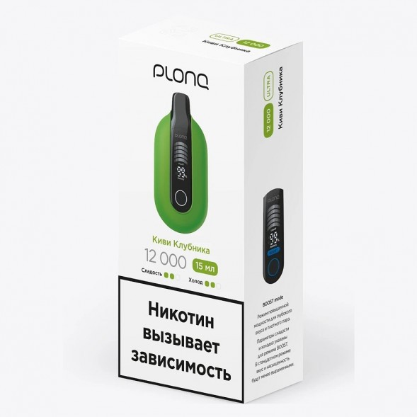 PLONQ ULTRA - Киви Клубника (12000 затяжек) купить в Ижевске