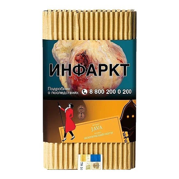 Табак Satyr - Java (Экзотический Ракум, 100 грамм) купить в Ижевске
