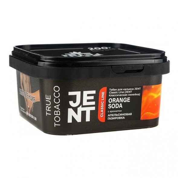 Табак Jent - Orange Soda (Апельсиновая Газировка, 200 грамм) купить в Ижевске