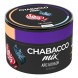 Смесь Chabacco MIX MEDIUM - Ice Bonbon (Айс Бонбон, 40 грамм) купить в Ижевске