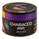 Смесь Chabacco MIX MEDIUM - Ice Bonbon (Айс Бонбон, 40 грамм) купить в Ижевске