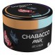 Смесь Chabacco MIX MEDIUM - Ice Bonbon (Айс Бонбон, 40 грамм) купить в Ижевске