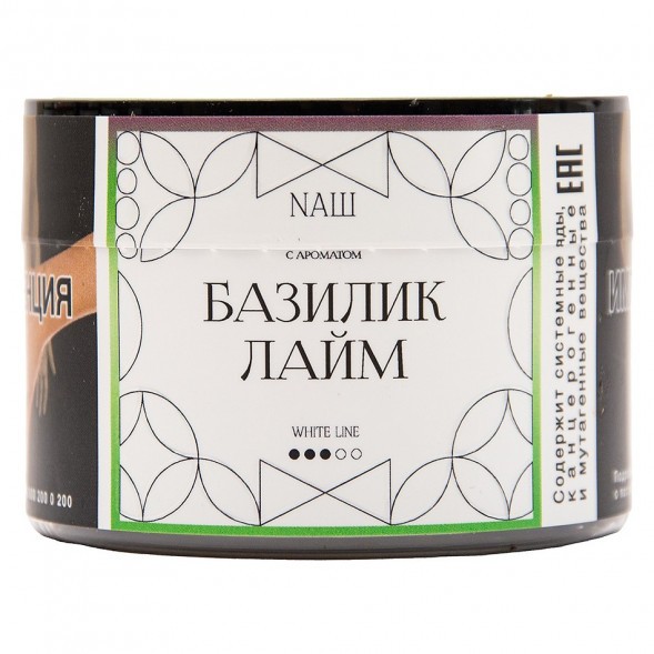 Табак NАШ WHITE - Базилик Лайм (40 грамм) купить в Ижевске