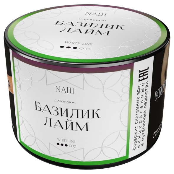 Табак NАШ WHITE - Базилик Лайм (40 грамм) купить в Ижевске