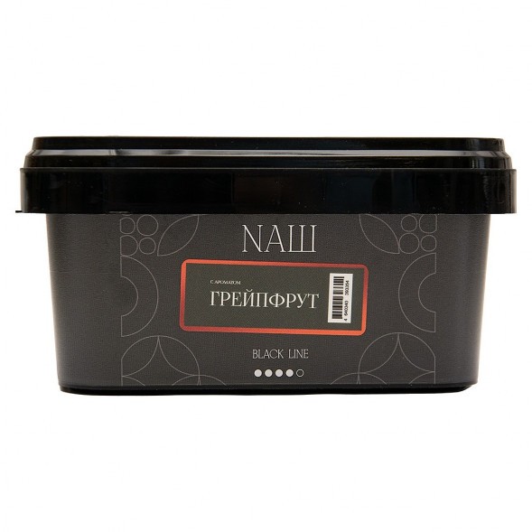 Табак NАШ BLACK - Грейпфрут (200 грамм) купить в Ижевске