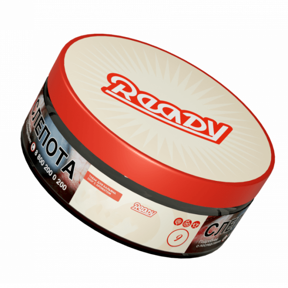 Табак Ready - №4 Prickly Watermelon /Date Cactus Watermelon Basil (Арбуз, Кактус, Базилик, Финик, 100 грамм) купить в Ижевске