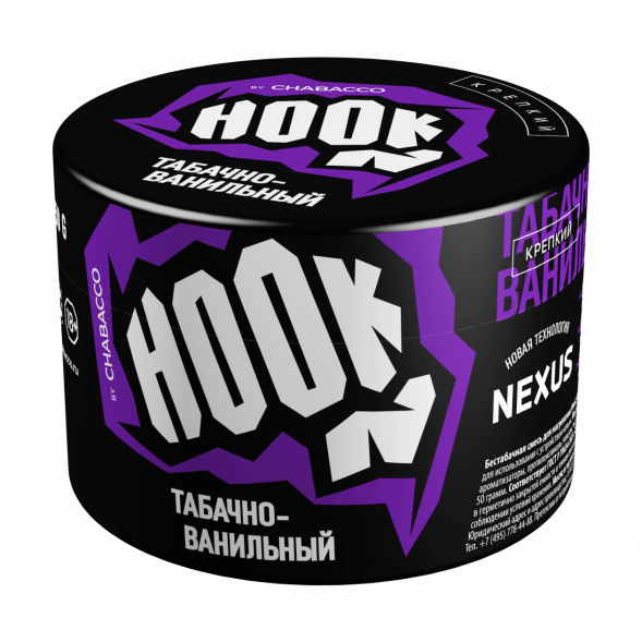 Смесь Hook - Табачно-Ванильный (50 грамм) купить в Ижевске