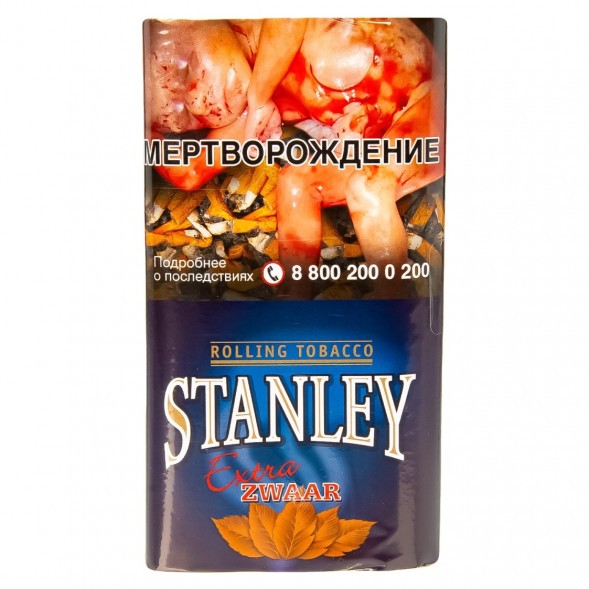 Табак сигаретный Stanley - Extra Zwaar (30 грамм) купить в Ижевске