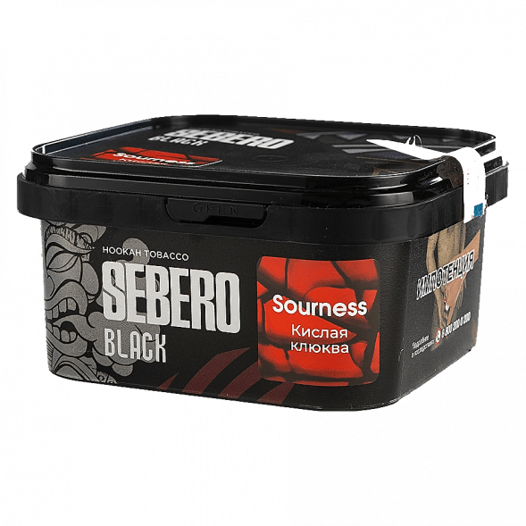 Табак Sebero Black - Sourness (Кислая Клюква, 200 грамм) купить в Ижевске