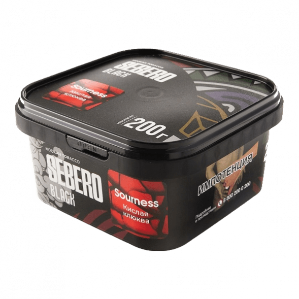 Табак Sebero Black - Sourness (Кислая Клюква, 200 грамм) купить в Ижевске