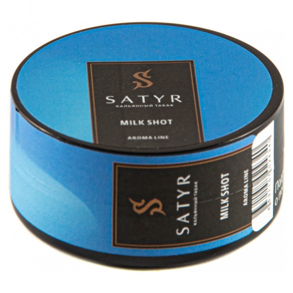 Табак Satyr - Milk Shot (Молочный Выстрел, 25 грамм) купить в Ижевске