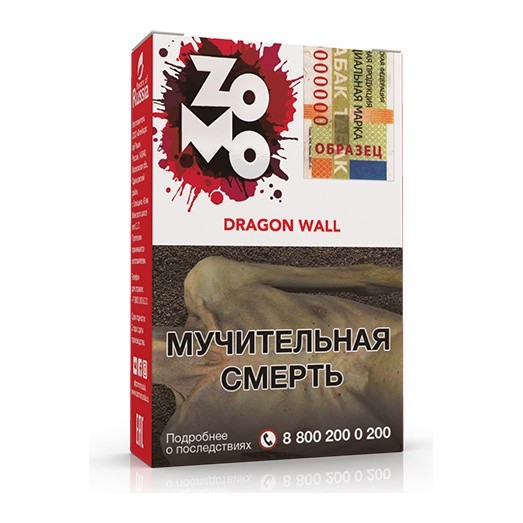 Табак Zomo - Dragon Wall (Драгон Волл, 50 грамм) купить в Ижевске