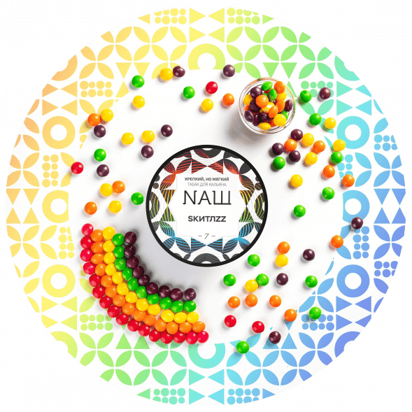 Табак NАШ - Скитлс (100 грамм) купить в Ижевске