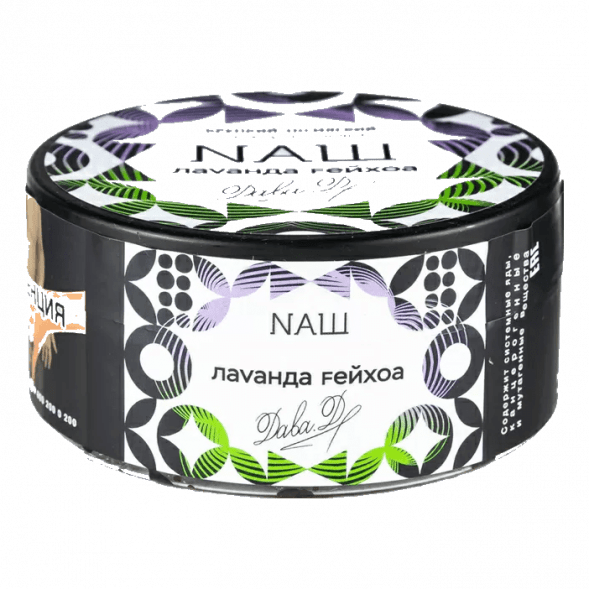 Табак NАШ - Май Тай (40 грамм) купить в Ижевске