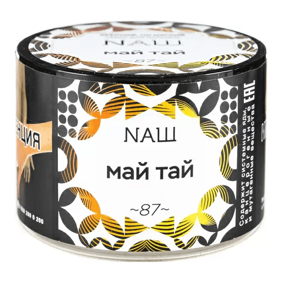 Табак NАШ - Май Тай (40 грамм) купить в Ижевске
