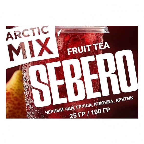 Табак Sebero Arctic Mix - Fruit Tea (Фруктовый Чай, 100 грамм) купить в Ижевске