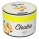 Смесь Chaba - Pomelo (Помело, 40 грамм, Без никотина) купить в Ижевске