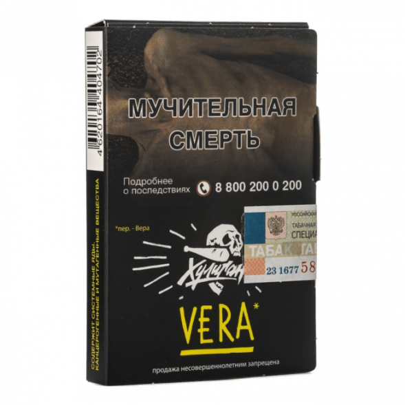 Табак Хулиган - Vera (Напиток с Алоэ Вера, 25 грамм) купить в Ижевске