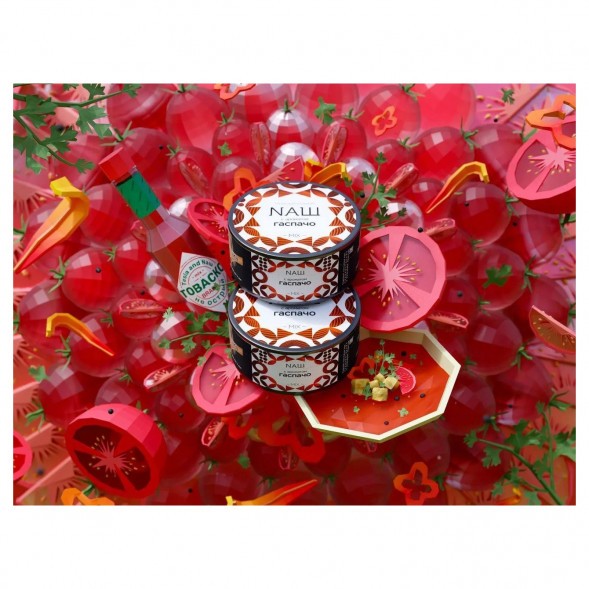 Табак NАШ WHITE - Гаспачо (40 грамм) купить в Ижевске