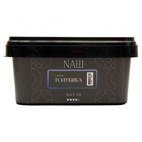 Табак NАШ BLACK - Голубика (200 грамм) купить в Ижевске
