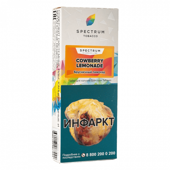 Табак Spectrum - Cowberry Lemonade (Брусничный Лимонад, 100 грамм) купить в Ижевске