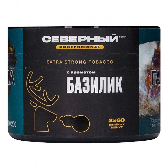 Табак Северный Professional - Базилик (40 грамм) купить в Ижевске