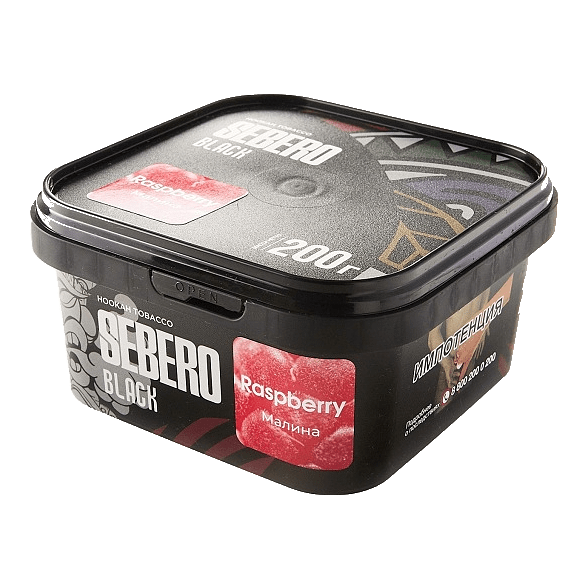 Табак Sebero Black - Raspberry (Малина, 200 грамм) купить в Ижевске
