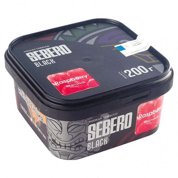 Табак Sebero Black - Raspberry (Малина, 200 грамм) купить в Ижевске