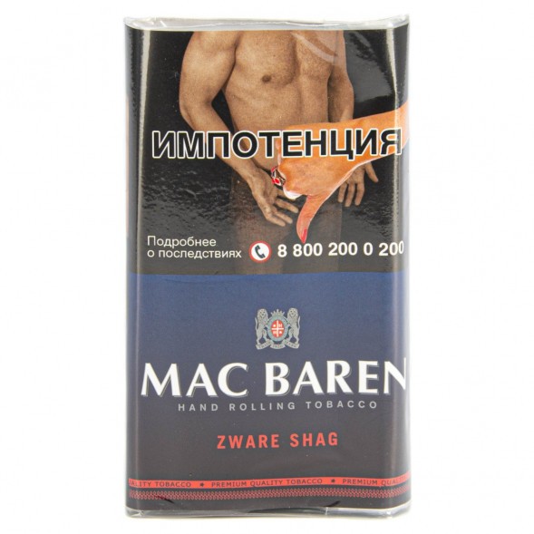 Табак сигаретный Mac Baren - Zware Shag (40 грамм) купить в Ижевске