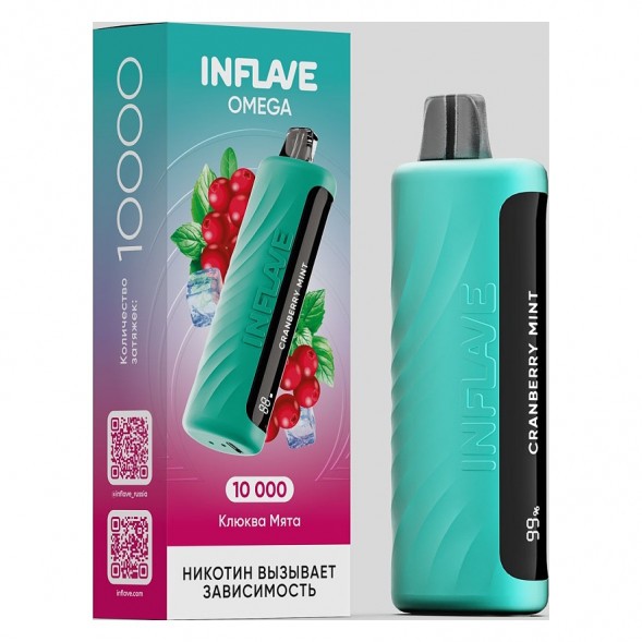 INFLAVE OMEGA - Клюква Мята (Cranberry Mint, 10000 затяжек) купить в Ижевске