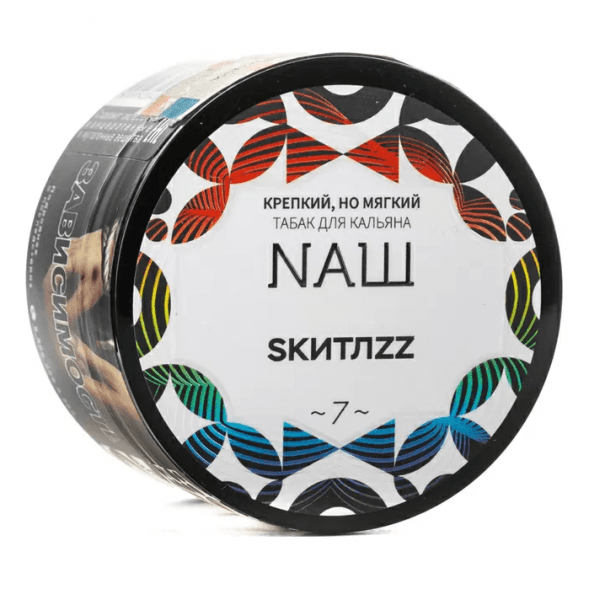 Табак NАШ - Скитлс (40 грамм) купить в Ижевске
