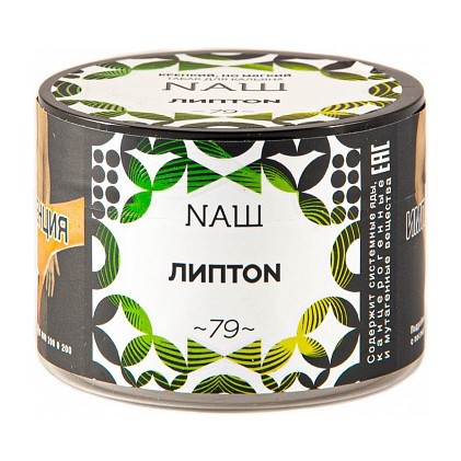 Табак NАШ - Липтон (40 грамм) купить в Ижевске