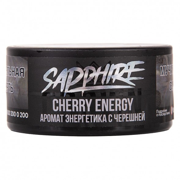 Табак Sapphire Crown - Cherry Energy (Энергетик с Черешней, 25 грамм) купить в Ижевске