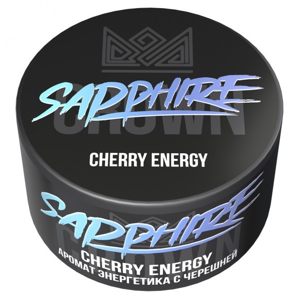 Табак Sapphire Crown - Cherry Energy (Энергетик с Черешней, 25 грамм) купить в Ижевске