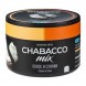 Смесь Chabacco MIX MEDIUM - Creme de Coco (Кокос и Сливки, 40 грамм) купить в Ижевске