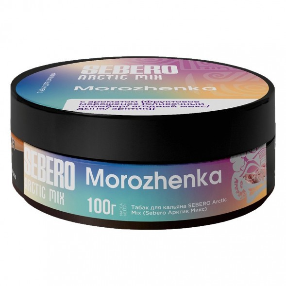 Табак Sebero Arctic Mix - Morozhenka (Фруктовое Мороженое, 100 грамм) купить в Ижевске