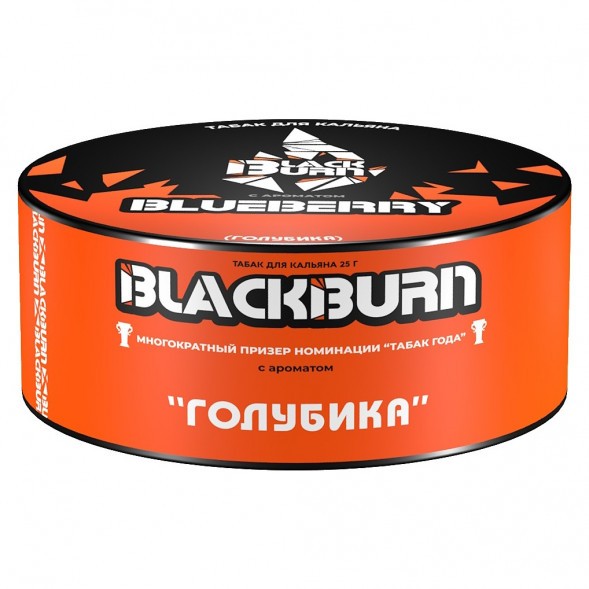 Табак BlackBurn - Blueberry (Голубика, 25 грамм) купить в Ижевске