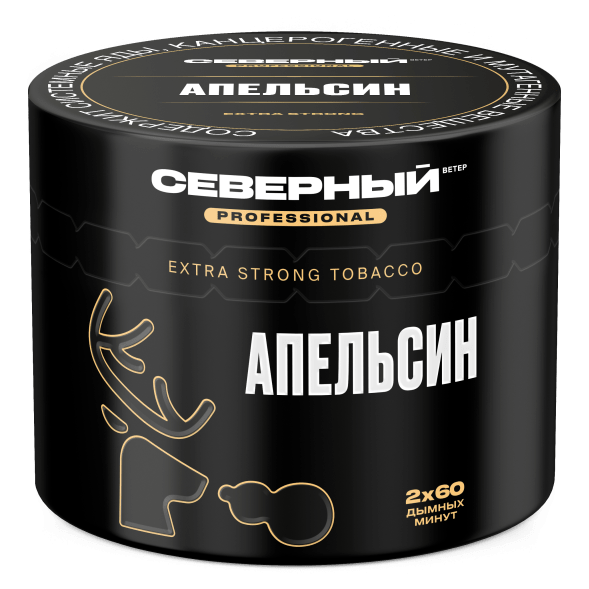 Табак Северный Professional - Апельсин (40 грамм) купить в Ижевске