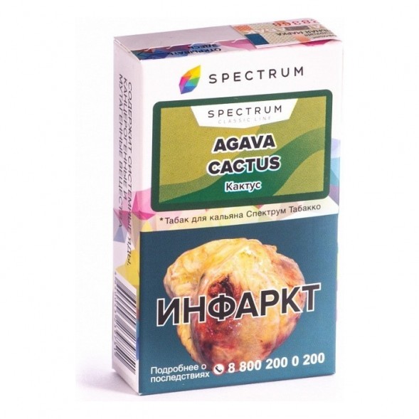 Табак Spectrum - Agava Cactus (Кактус, 25 грамм) купить в Ижевске