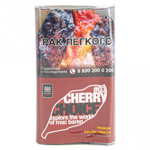 Табак сигаретный Mac Baren - Cherry Choice (40 грамм) купить в Ижевске