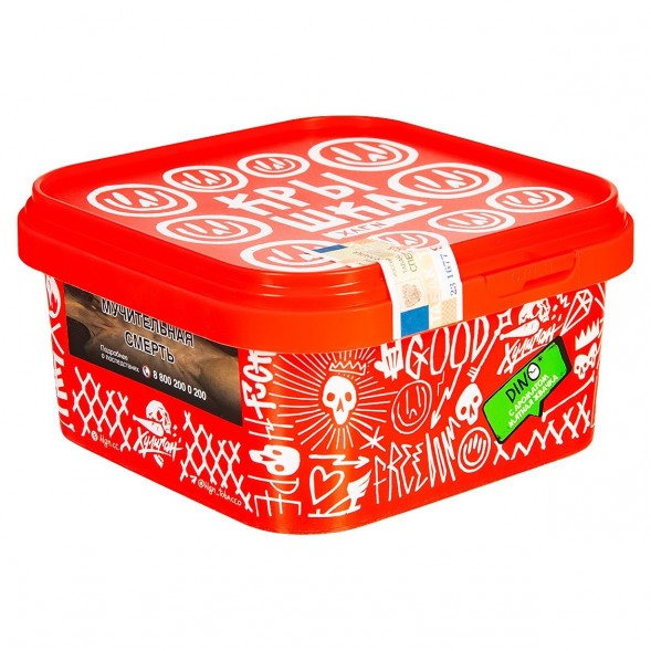 Табак Хулиган - DINO (Мятная Жвачка, 200 грамм) купить в Ижевске