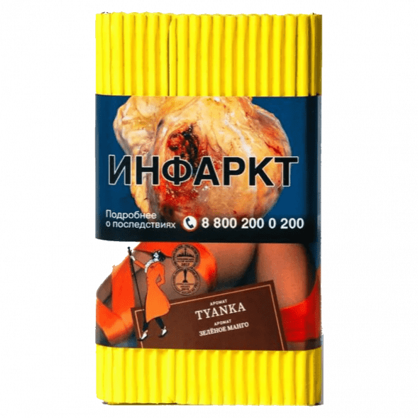 Табак Satyr - Tyanka (Зелёное Манго, 100 грамм) купить в Ижевске