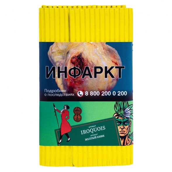 Табак Satyr - Iroquois (Жёлтый Киви, 100 грамм) купить в Ижевске
