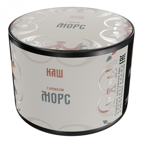 Табак NАШ - Морс (40 грамм) купить в Ижевске